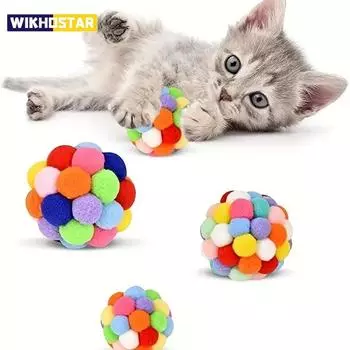 1 шт., игрушки для кошек, плюшевый мяч для кошек, эластичный мяч для питомцев, мяч для самостоятельной игры с кошкой, разноцветный шерстяной мяч разноцветный