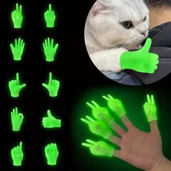 1 шт. Игрушки для кошек, светящиеся в темноте, для кошек, светящиеся игрушки для кошек, маленькие перчатки, мини-руки