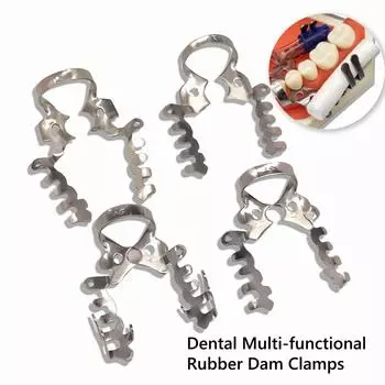 1 шт. или 2 шт. или 3 шт. или 4 шт. Стоматологический резиновый зажим для коффердама для многофункционального использования Специальные стоматологические зажимы Зажимы Инструмент для ортопедических материалов 1 pc NO.2A-01