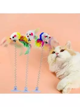 1 шт., имитация мыши, перьев, игрушки для кошек, аксессуары для домашних животных, интерактивные игрушки для кошек, котят, собак, игр, развлечений, зоотоваров