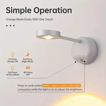 1 шт. Индукционный настенный светильник с подсветкой человеческого тела, перезаряжаемый, регулируемая яркость, три цвета света, простая установка белый