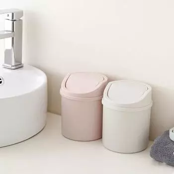 1 шт. INS стиль настольный маленький мусорный бак спальня новый дом милый мини-ящик для хранения, пластиковый мусорный бак с крышкой, настольная корзина для мусора