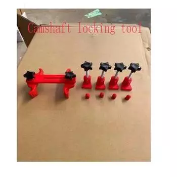 1 шт. инструмент для фиксации распредвала автомобиля, универсальный инструмент для фиксации распредвала, инструмент для ремонта автомобиля CHINA