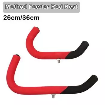 1 шт. инструмент для ловли карпа 26 см/36 см метод кормушки удилище подставка для грубой рыбалки сиденья аксессуары стабильная поддержка из алюминиевого сплава сердечник снасти оборудование