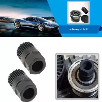 1 шт. инструмент для снятия шкива свободного хода генератора автомобиля 33 шлица для ручной разборки автомобильные инструменты автомобильные аксессуары чёрный