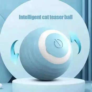 1 шт., интеллектуальная катящаяся игрушка для кошек Pet Gravity, чтобы избавиться от скуки, самостоятельная приветственная палка для кошек, заряжающийся мяч для кошек, дразнящий мяч для кошек розовый