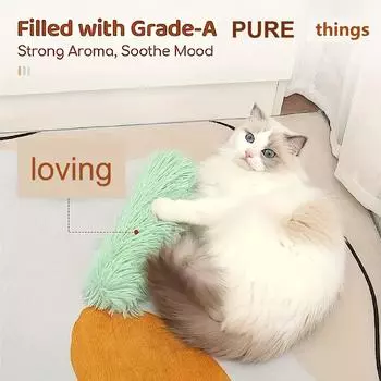 1 шт. Интерактивная игрушка для кошек со звуком песка для домашних кошек - способствует физическим упражнениям и игривости белый