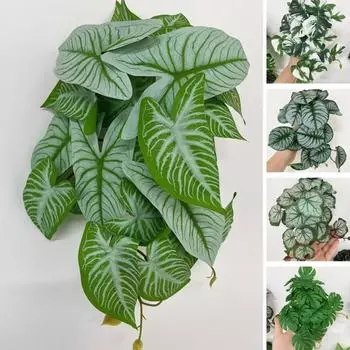 1 шт. Искусственное растение, зеленый цветок укропа, листья ротанга, декор для дома, черепаховый лист, украшение для свадебного фестиваля, искусственные цветы