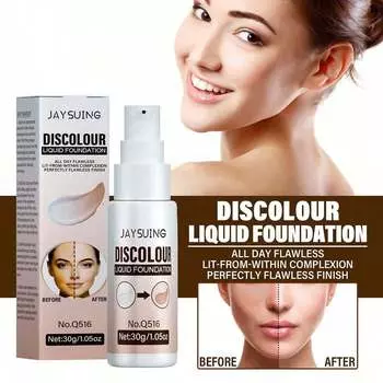 1 шт., изменяющая цвет жидкая основа, увлажняющий крем-консилер, контроль масла, осветляющий, отбеливающий, водостойкий, долговечный косметический инструмент бежевый