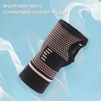 1 шт., износостойкая дышащая радиационная конструкция с рукавами на запястье, современная мужская и женская спортивная поддержка для тренировок L