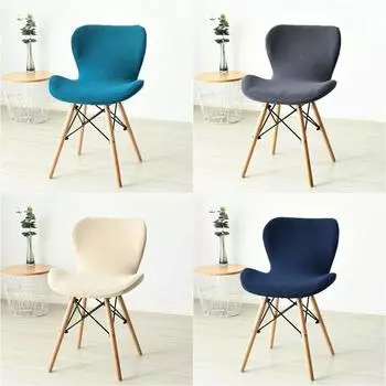 1 шт., изогнутый чехол на стул-бабочка, спандекс, обеденный стул, чехол на стул с акцентом, Funda Silla Asiento, эластичные моющиеся чехлы на сиденья 1 Pc