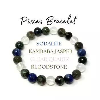 1 шт. изысканный нефритовый двухцветный модный стильный тигровый глаз камень натуральный камень зеленый браслет из бисера мужские и женские повседневные подарки для вечеринок MULTI