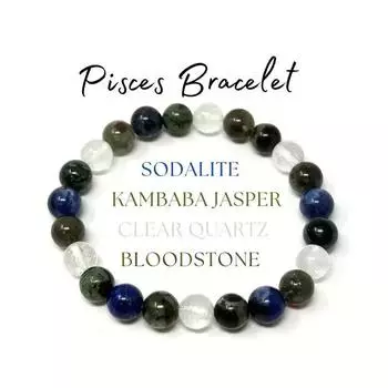 1 шт. изысканный нефритовый двухцветный модный стильный тигровый глаз камень натуральный камень зеленый браслет из бисера мужские и женские повседневные подарки для вечеринок MULTI