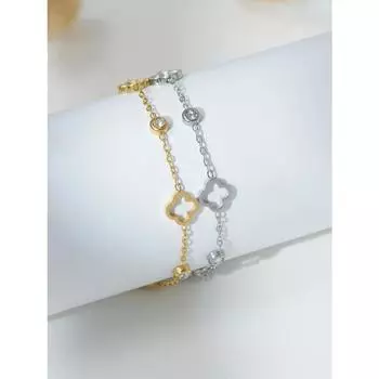 1 шт. Элегантный нишевый роскошный браслет с тремя цветами, подходящий для повседневной носки, подарка друзьям, праздничного подарка, женских украшений