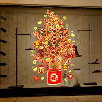 1 шт. Электростатические наклейки, новые красные символы благословения, змея, украшение на весенний фестиваль 2025 года, съемные