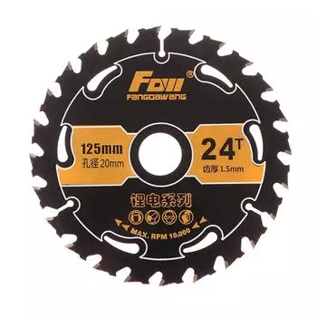 1 шт. Энергосберегающие литиевые пилы для резки дерева, деревообрабатывающие плотницкие работы, специальные сплавы, энергосберегающие литиевые пилы 125x24Tx20