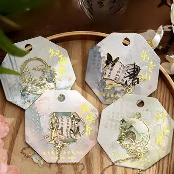 1 шт. Эстетическая ретро китайская закладка изысканная металлическая бабочка закладка для книг винтажная закладка для книг ученик учитель подарок