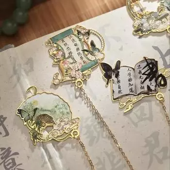 1 шт. Эстетическая ретро китайская закладка изысканная металлическая бабочка закладка для книг винтажная закладка для книг ученик учитель подарок