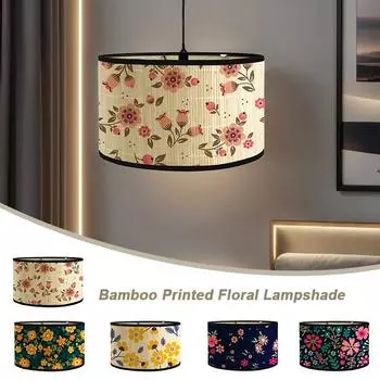 1 шт. Этнический стиль потолочный светильник абажур настольной лампы DIY натуральное бамбуковое освещение устойчивое 30x30x20 см 30*30*20CM