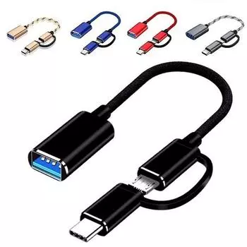 1 шт. кабель-переходник USB-мама на микро-USB-папа переходник-переходник LM красный