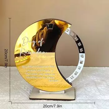 1 шт. Календарь обратного отсчета 2025 г. Подарки Аль-Адха вращающийся акриловый домашний декор стола Ид с деревянной основой мусульманский таймер серебряный/золотой