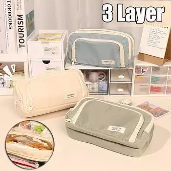 1 шт. Канцелярская сумка, пенал, большая емкость, пенал, канцелярская коробка, косметичка, портативные подарки