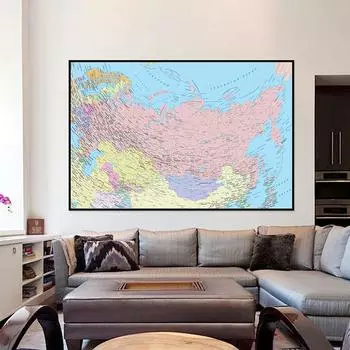 1 шт. Карта России на русском языке, карта городов 2023 года, настенный декор, фон, гостиная, дом, учеба, студия, принадлежности, декоративная подвесная картина 59*42cm