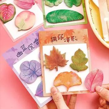 1 шт. кавайные канцелярские принадлежности натуральные листочки растений липкие заметки блокнот офисный планировщик наклейка школьные принадлежности