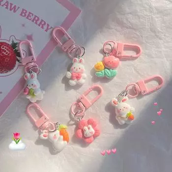 1 шт. кавайный милый кролик брелок мультяшное животное кулон девушка рюкзак украшения ювелирные изделия лучший друг подарок