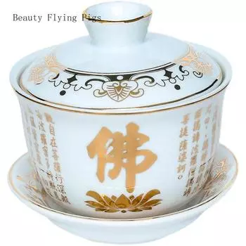 1 шт. керамическая чаша для чая «Сутра сердца Будды», домашний алтарь, принадлежности для Будды, украшения фэн-шуй, чашка для святой воды