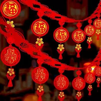 1 шт. Китайский Новый год 2025 подвесные флаги DIY FU баннер весенний фестиваль вечеринка украшения бархатный цветок