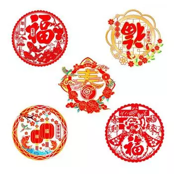 1 шт. Китайский Новый год DIY 2025 Стеклянный шкаф Украшение Фу Персонаж Наклейка на стену Оконная паста Оконные цветы