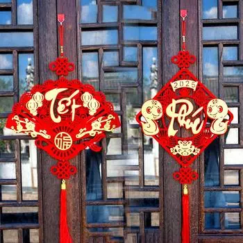 1 шт. китайский узел 2025 Новый год Весенний фестиваль Вьетнамский лунный подвесной кулон флокированная ткань домашний декор