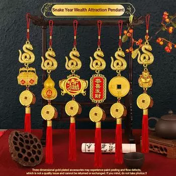 1 шт. Китайское лунное новогоднее украшение 2025 года, подвеска в виде змеи, для дома, новогодний весенний фестиваль, китайский узел, украшение для автомобиля A2