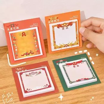 1 шт., клейкая почетная грамота, блокнот для заметок, офисные школьные принадлежности, канцелярские принадлежности, наклейка