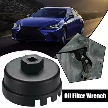 1 шт. ключ для масляного фильтра Toyota 4 цилиндра для Lexus 64 мм колпачки фильтра il ключ для снятия колпачка фильтра гаечный ключ C1U1