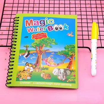 1 шт. Книга-раскраска акварелью, Волшебная книга, Игрушка для раннего развития, Многоразовая раскраска, Раскраска с мультяшными героями, Сенсорная игрушка для раннего развития