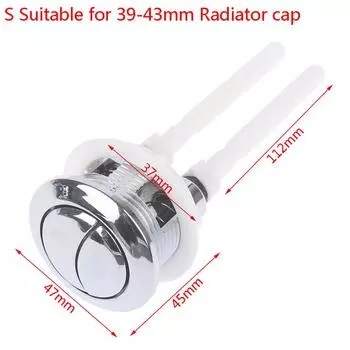 1 шт., кнопка двойного смыва для унитаза, круглая квадратная кнопка для унитаза, двойная кнопка смыва S