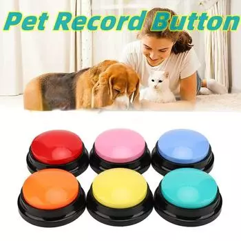 1 шт., кнопка записи для собак, многофункциональные портативные кнопки для записи разговоров на 30 секунд для кошек, собак, домашних животных YSL красный
