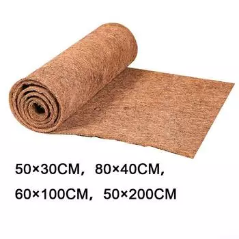1 шт. кокосовая подушка 50*30/80*40/60*100/50*200 см коврик из койры 60*100CM