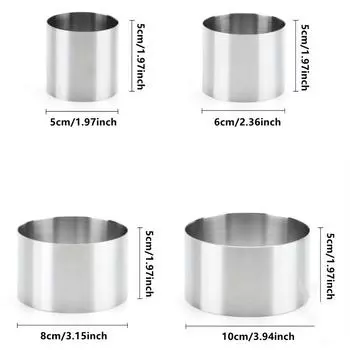 1 шт. кольцо для мусса из нержавеющей стали 5/6/8/10 см 2/2,5/3/4 дюйма DIY кольцо для мусса из нержавеющей стали мини-кольцо для торта круглая форма для кексов тирамису, 1pc 5cm/2inch