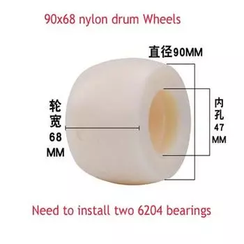 1 шт. Колесо для вилочного погрузчика, аксессуары, нейлоновое колесо, ручная гидравлическая тележка, тележка для быков, Lron Core, полиуретановый подъемный подшипник PU