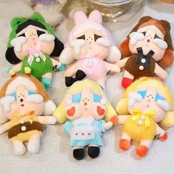 1 шт., коллекция фанатов, подарок на день рождения для ребенка, 20 см, серия «Плакса, снова плачущая», глухая коробка, виниловое лицо, плюшевая кукла, подвеска, украшение
