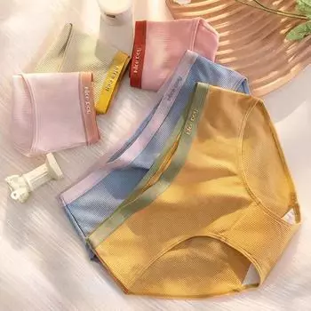 1 шт./компл. женское нижнее белье, хлопковые трусики, сексуальные трусики, женские трусы, однотонные трусы, нижнее белье, женское нижнее белье M-2XL M жёлтый