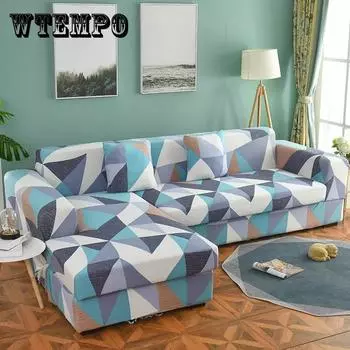 1 шт комплект диван крышка моющийся дом украшение современный стрейч диван подушка чехол все включено нескользящий диван чехол 1 saeter
