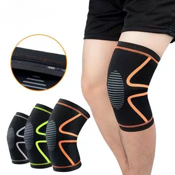1 шт. комплект наколенника для женщин и мужчин, компрессионный бандаж для колена, поддержка колена M