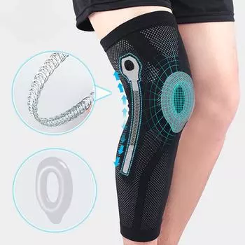 1 шт. комплект спортивных удлиненных компрессионных наколенников с защитой колена и противоскользящими наколенниками M