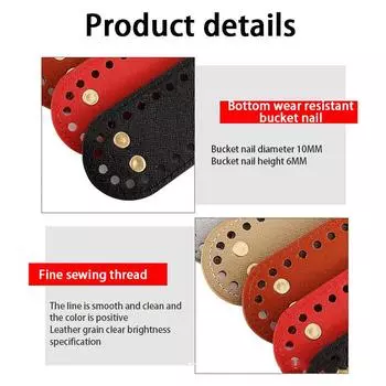 1 шт. Компоненты сумки с длинным дном для вязаной сумки из искусственной кожи, ручная работа с отверстиями, аксессуары для вязания крючком своими руками чёрный