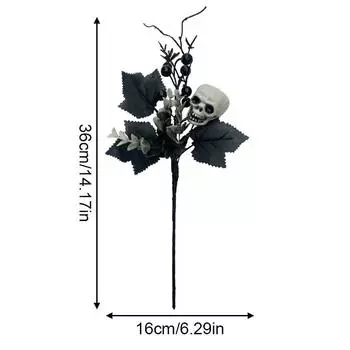 1 шт. композиция из кленовых листьев, декор для книжной полки с тыквой и кленовыми листьями, домашнее искусственное черное дерево, наполнитель для вазы, вечеринка