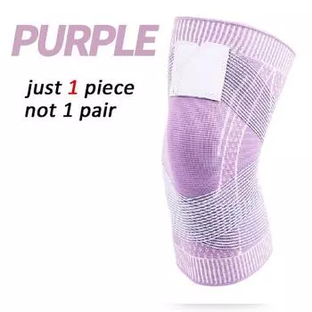 1 шт. компрессионные наколенники баскетбольный рукав протектор эластичный наколенник скобка пружинная поддержка волейбол бег силиконовый футбол XXXL